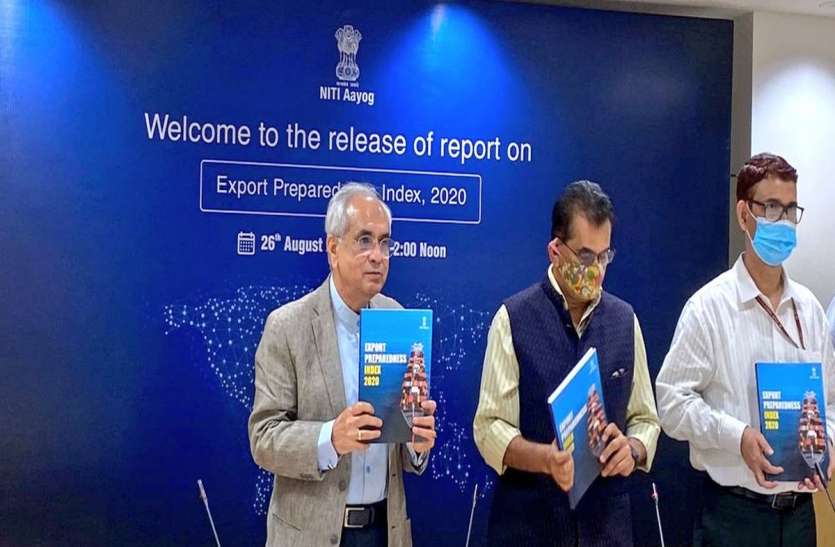 Gujarat: नीति आयोग के निर्यात तत्परता सूचकांक -2020 में गुजरात पूरे देश में प्रथम, महाराष्ट्र दूसरे, तमिलनाडु तीसरे नंबर पर Gujarat: नीति आयोग के निर्यात तत्परता सूचकांक -2020 में गुजरात पूरे देश में प्रथम, महाराष्ट्र दूसरे, तमिलनाडु तीसरे नंबर पर