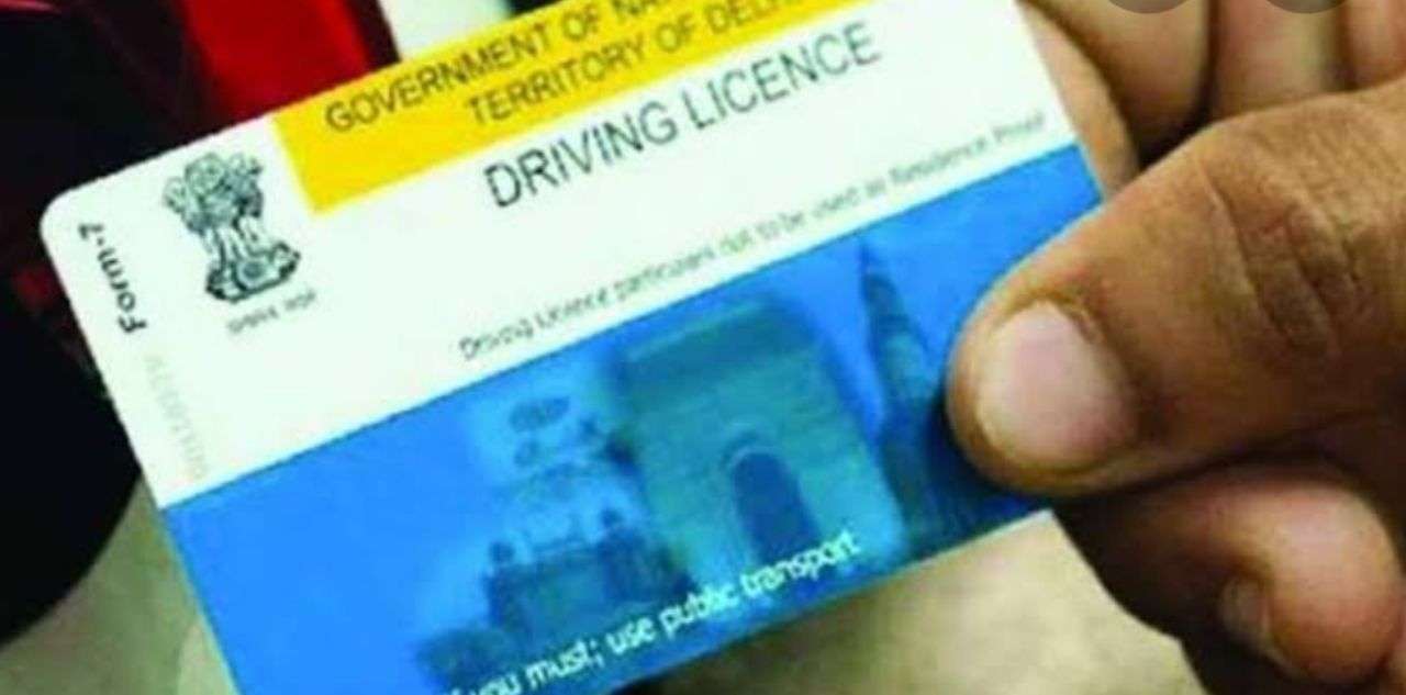 सरकार ने 31 दिसंबर बढ़ाई ड्राइविंग लाइसेंस और आरसी की वैधता