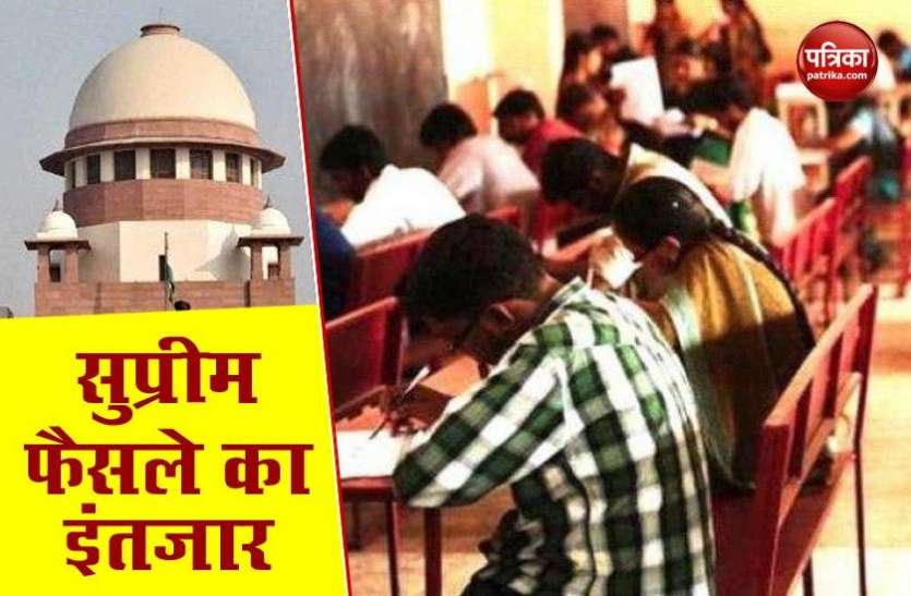 UGC New Guidelines for University Exams 2020 UGC Final year Exam: नहीं आया Supreme Court का निर्णय, परीक्षा को लेकर अभी छात्रों को और करना होगा इंतजार