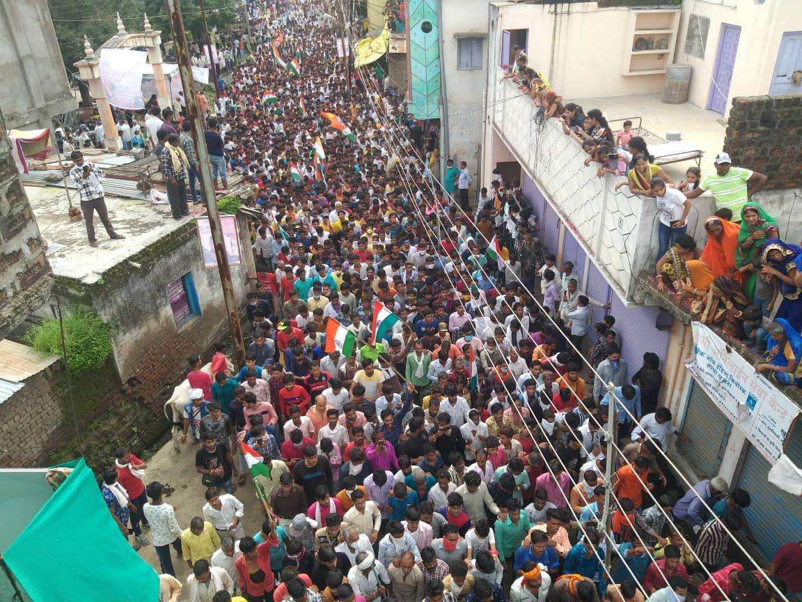 rajgarh_2.jpg
