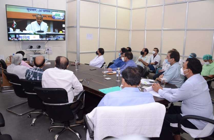 sb.jpg कोटा मेडिकल कॉलेज के सुपर स्पेशलिटी ब्लॉक लोकार्पण