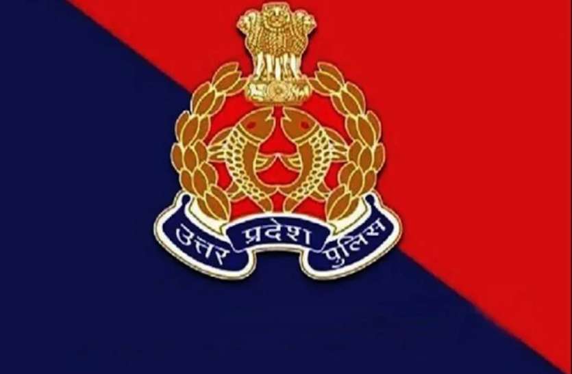 छुट्टी न मिलने से परेशान महिला सिपाही ने की इच्छा मृत्यु की मांग छुट्टी न मिलने से परेशान महिला सिपाही ने की इच्छा मृत्यु की मांग