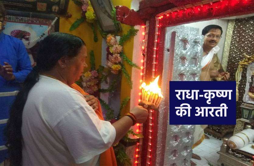 vidisha3.jpg