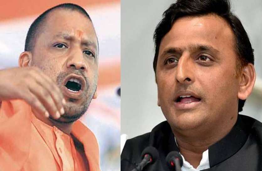 कोरोना को लेकर अखिलेश यादव व सीएम योगी ने दिए यह बयान कोरोना को लेकर अखिलेश यादव व सीएम योगी ने दिए यह बयान