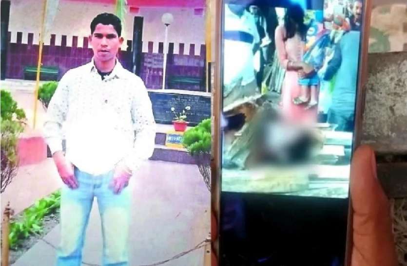 दार्जिलिंग में मैनपुरी के युवक की मौत, मासूम बेटे ने दी मुखाग्नि दार्जिलिंग में मैनपुरी के युवक की मौत, मासूम बेटे ने दी मुखाग्नि