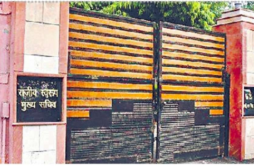 bangla.jpg सरकारी बंगले का मोह है कि छूटता ही नहीं! बाजार दर से चुका रहे किराया, अब सरकार ने कहा-खाली करो