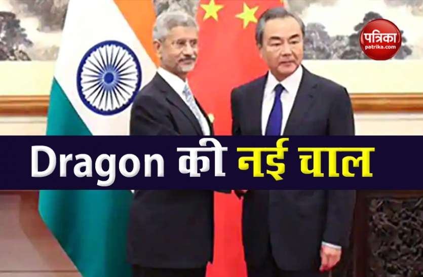 India-China चीन का नया पैंतरा, अब भारत के साथ मॉस्को में चाहता है द्विपक्षीय वार्ता