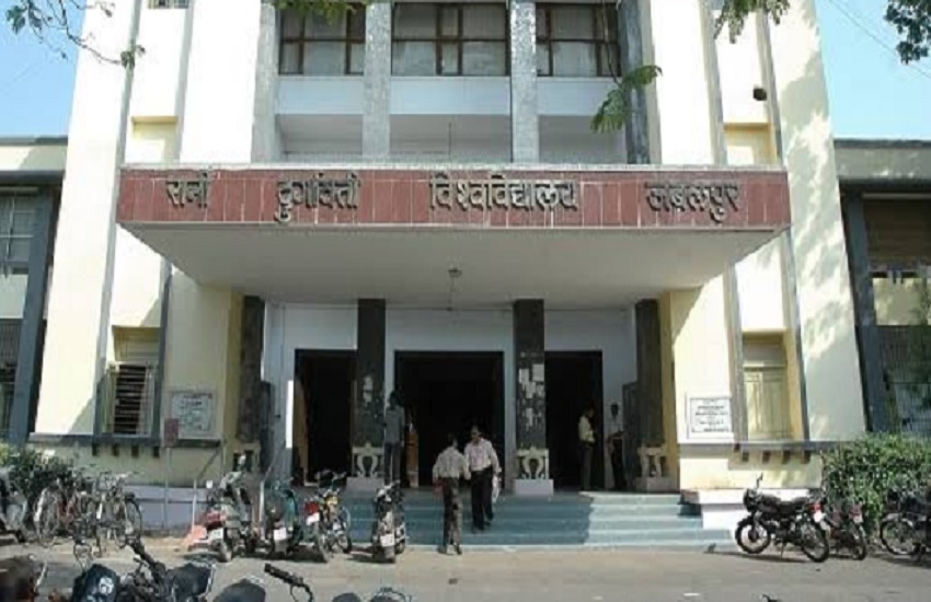 Preparations Begin To Open Rani Durgavati University Jabalpur Hostel ...