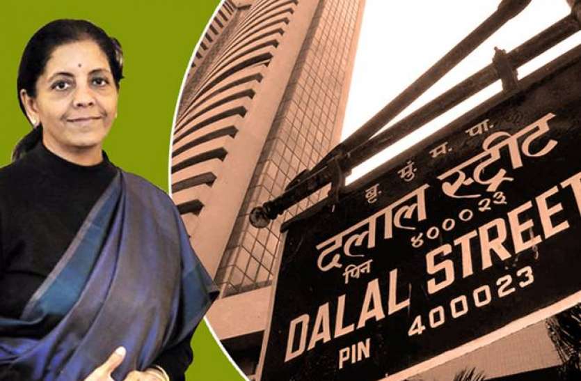 Share Market GST Council Meet से पहले 200 अंकों तक उछला Share Market, हो सकते हैं कई अहम फैसले
