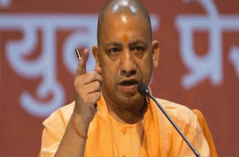 लखीमपुर में लव-जिहाद में नाकाम रहने पर छात्रा की हत्या, सीएम नाराज, आरोपित दिलशाद पर लगेगा रासुका लखीमपुर में लव-जिहाद में नाकाम रहने पर छात्रा की हत्या, सीएम नाराज, आरोपित दिलशाद पर लगेगा रासुका