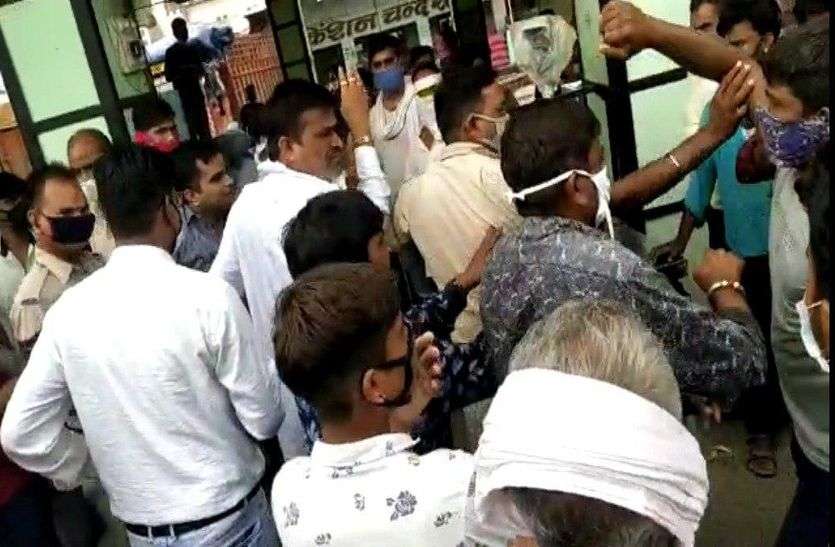 Uproar in the market after the receipt was cut without applying a mask in bhilwara आपकी बात: त्योहारी सीजन में कोरोना के खतरे को कैसे कम करें?