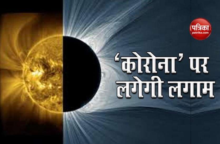 corona1.jpg होम आइसोलेट रोगियों की सुध लेंगे चिकित्सा प्रभारी