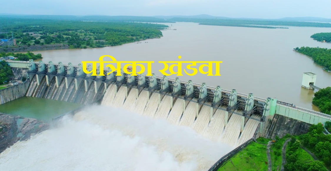 12 gates of Indira Sagar dam and 21 gates of Omkareshwar dam opened