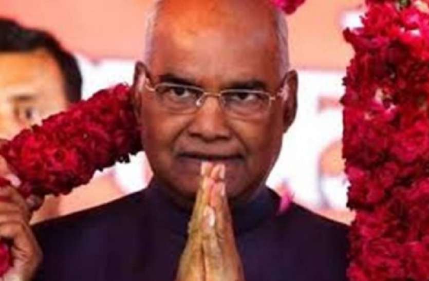 President of India MP के इन 3 गांवों के लोगों ने राष्ट्रपति को ट्वीट कर मांगी इच्छा मृत्यु की इजाजत, जानें क्या है वजह