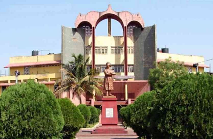 ptrsu कुलपति की फटकार के बाद कॉलेज दे रहे ऑनलाइन क्लास का रेकॉर्ड