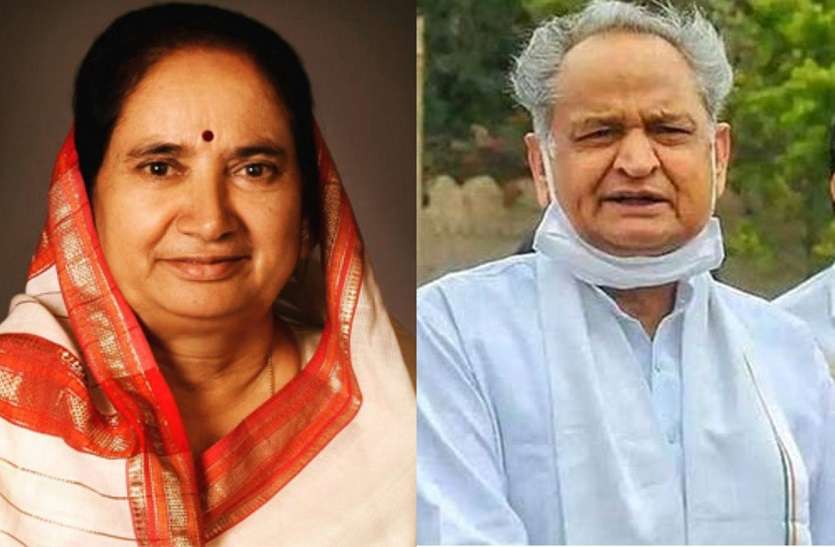 Dausa MP Jaskaur Meena takes on Ashok Gehlot on twitter ‘मशीन गन’ की तरह चला दौसा सांसद का ट्विटर, महज़ 15 मिनिट में कर डाले गहलोत सरकार विरोधी 83 ट्वीट्स