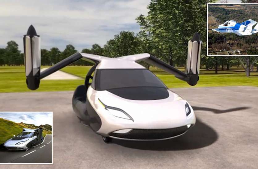 flying_car.jpg बदल जाएगा कार चलाने का तरीका क्योंकि, हवा में उड़ेंगी कारें