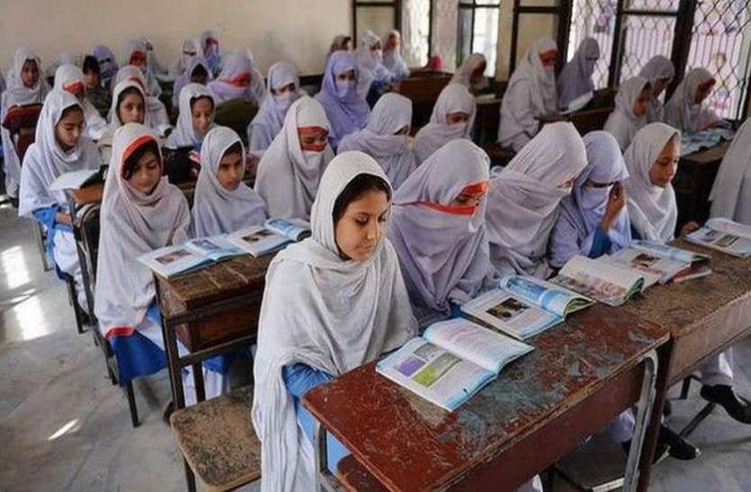Pakistan: All Educational Institutions will open from September 15  Corona epidemic under control