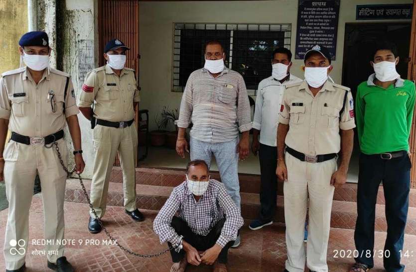 3001nsp7.jpg विपणन समिति में करोड़ों का घोटाला करने वाला गिरफ्तार