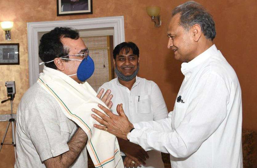 ajay1.jpg कांग्रेस प्रभारी माकन की Cm Gehlot से मंत्रणा, कई मसलों पर हुई बात