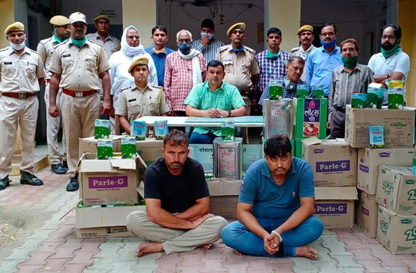 नकली घी बनाने वाले गिरोह का पर्दाफाश, दो आरोपी गिरफ्तार नकली घी बनाने वाले गिरोह का पर्दाफाश, दो आरोपी गिरफ्तार