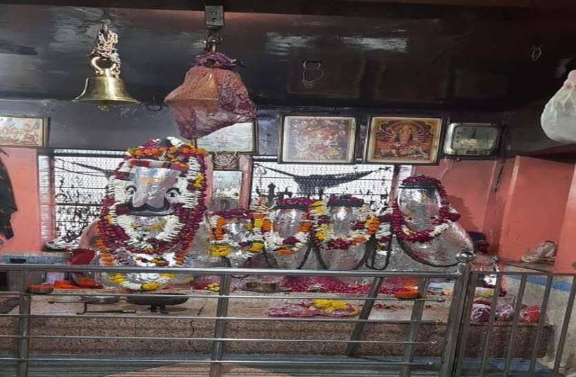 भैरव त्रयोदशी को घरों में होगा पूजन भैरव त्रयोदशी को घरों में होगा पूजन