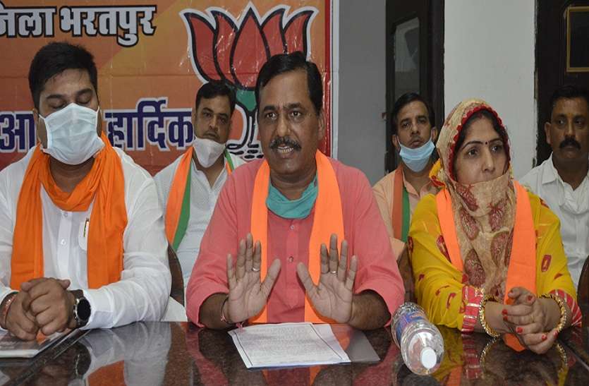बिजली बिलों की दोहरी मार के विरोध में भाजपा करेगी आंदोलन बिजली बिलों की दोहरी मार के विरोध में भाजपा करेगी आंदोलन