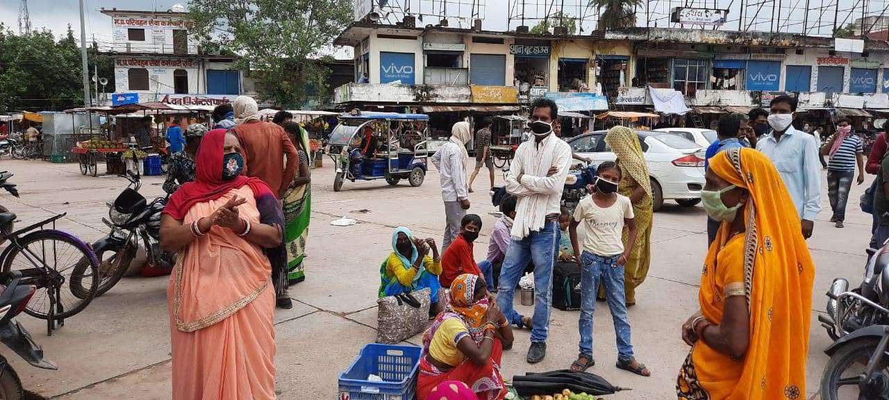 mp bus service start in mp
