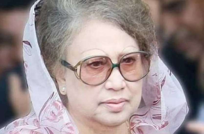 khaleda zia Bangladesh: खालिदा जिया के परिवार ने सरकार से लगाई गुहार, सजा के निलंबन को बढ़ाने की मांग