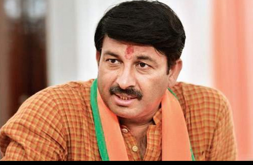 जहां हुआ था Delhi Riots, वहां BJP ने खोला दफ्तर, हर हफ्ते लगेगा दरबार जहां हुआ था Delhi Riots, वहां BJP ने खोला दफ्तर, हर हफ्ते लगेगा दरबार