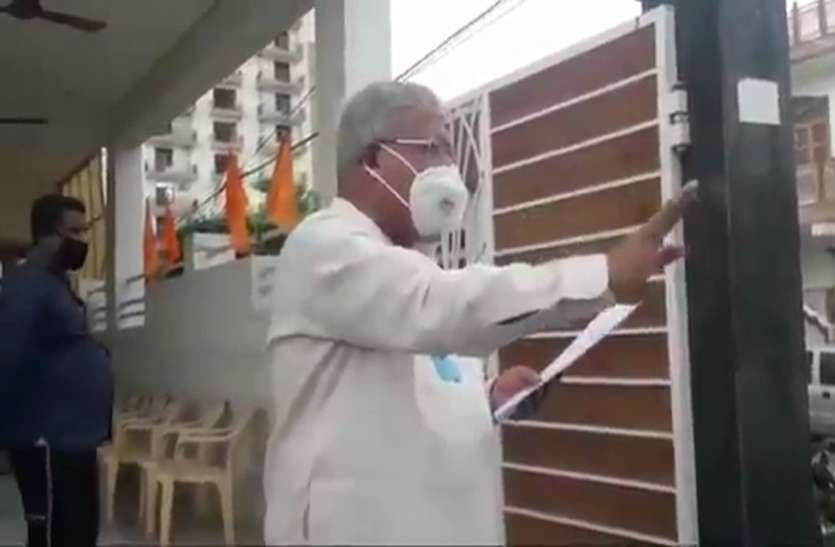meerut.jpg भाजपा सांसद ने खोया आपा, किसानों से बोले- अगले चुनाव में जो करना हो, कर लेना