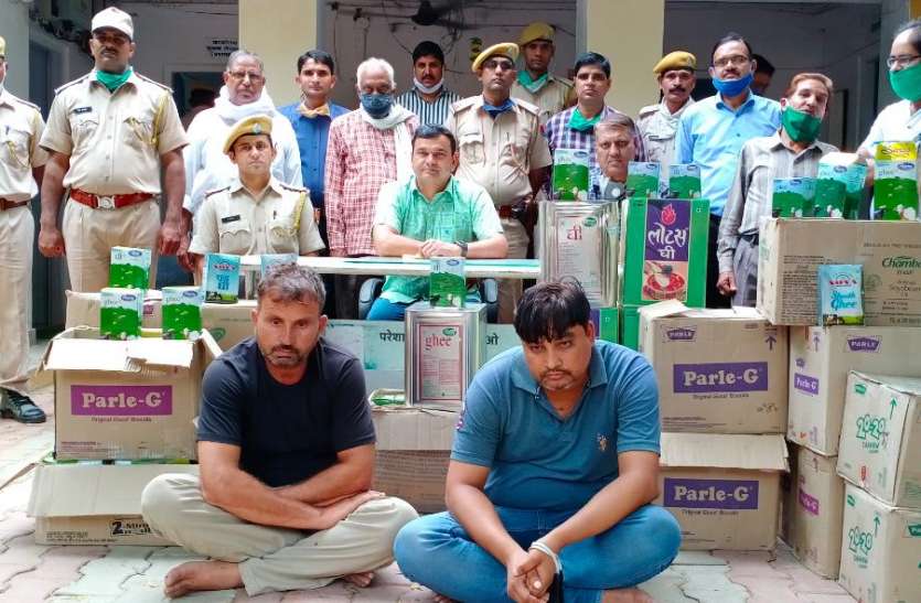 crime news: नकली घी बनाने वाले गिरोह का भंडाफोड़ crime news: नकली घी बनाने वाले गिरोह का भंडाफोड़