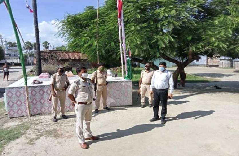तमाम आदेशों को धता बताते हुए यहां निकाला गया ताजिया, वीडियो हुआ वायरल तमाम आदेशों को धता बताते हुए यहां निकाला गया ताजिया, वीडियो हुआ वायरल