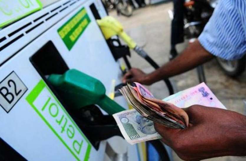 Petrol Diesel Price Today 82 रुपए के पार हुआ दिल्ली में Petrol Price, जानिए आपके शहर में कितनी हो गई कीमत