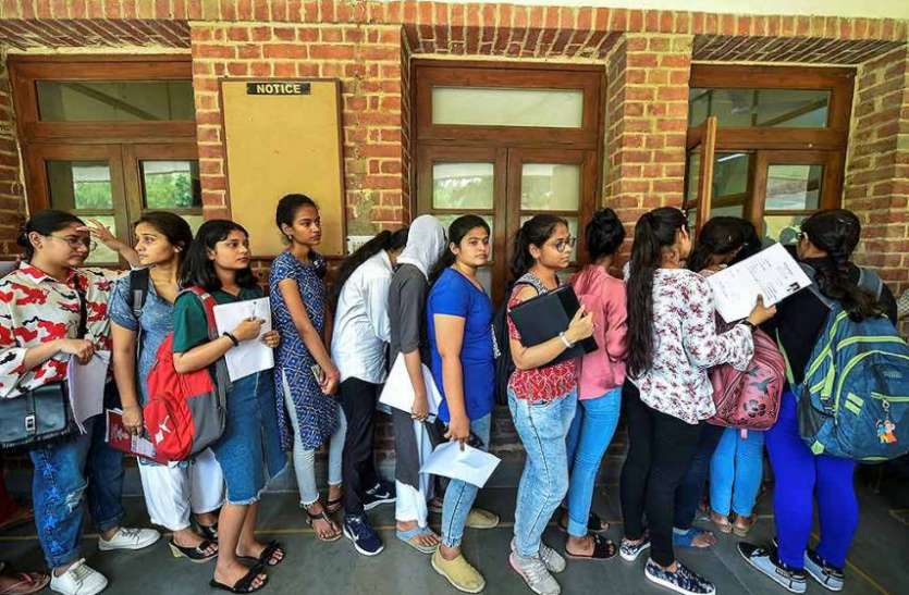 du-admission_20190701_571_855.jpg स्टूडेंट्स को बड़ी राहत, अब स्कूलों में 30 सितंबर तक करा सकते हैं एडमिशन