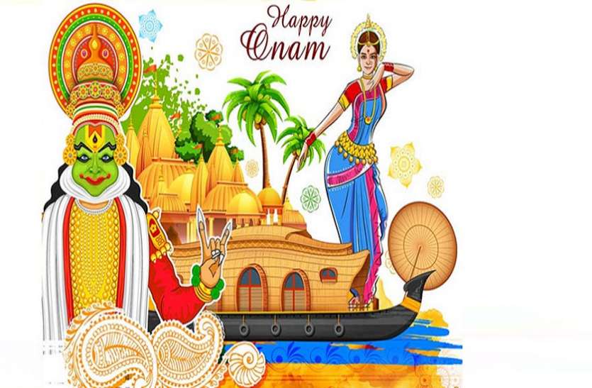Happy Onam 2020: Know The Important Things Of Onam ...