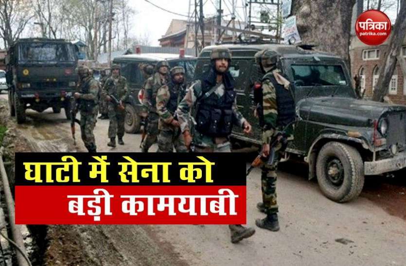 Three Terrorist Arrest in Jammu Kashmir Jammu Kashmir: सेना के हत्थे चढ़े तीन आतंकी, लश्कर की बड़ी साजिश हुई नाकाम