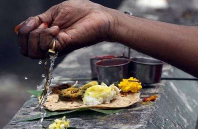 कृष्ण पक्ष की अंतिम तिथि 13 जनवरी को पड़ रही पौष अमावस्या तरक्की और धन चाहिए ताे पौष अमावस्या को करें ये छोटा सा उपाय