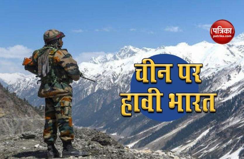 Good News: भारत Pangong Lake के पास पहली बार रणनीतिक तौर पर चीन पर हावी Good News: भारत Pangong Lake के पास पहली बार रणनीतिक तौर पर चीन पर हावी