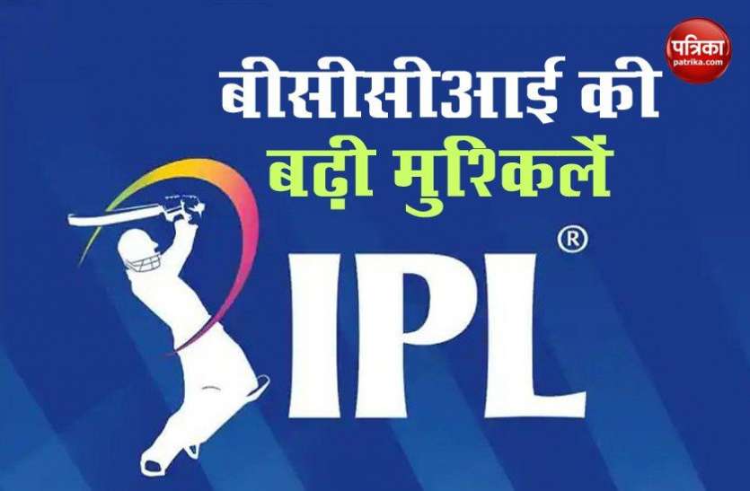 bcci_s_problem_increased.jpg IPL 2020 : BCCI की परेशानी बढ़ी, यूएई सरकार से कोविड प्रोटोकॉल्स में चाहती है छूट