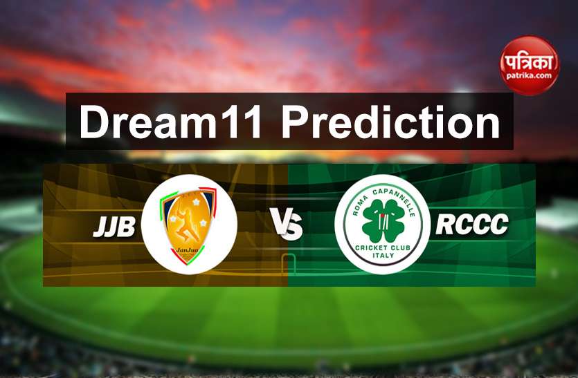 Dream 11 Today's Predictions: Best Team JJB vs RCCC in ECS T10-Rome Dream 11 Today's Predictions: Best Team JJB vs RCCC in ECS T10-Rome today बेस्ट ड्रीम 11 टीम