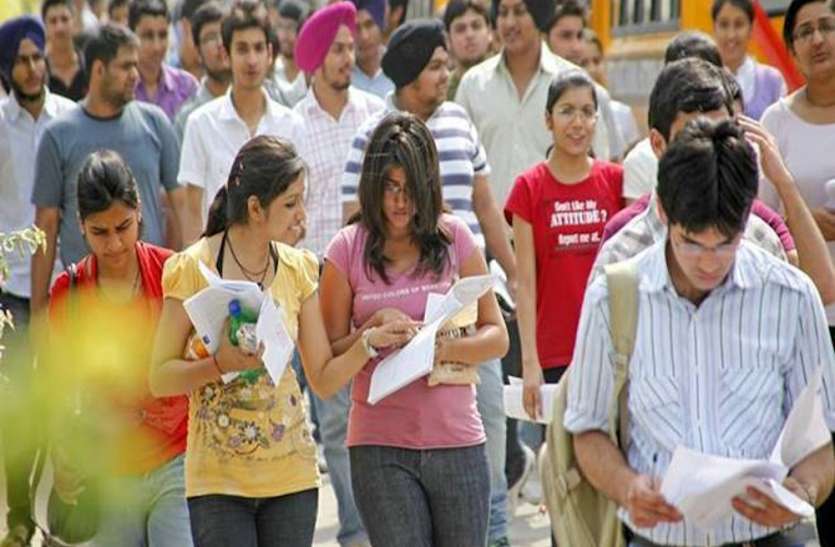 Rajasthan Police recruitment exam 2020 postponed! Or re-schedule, read full details here
