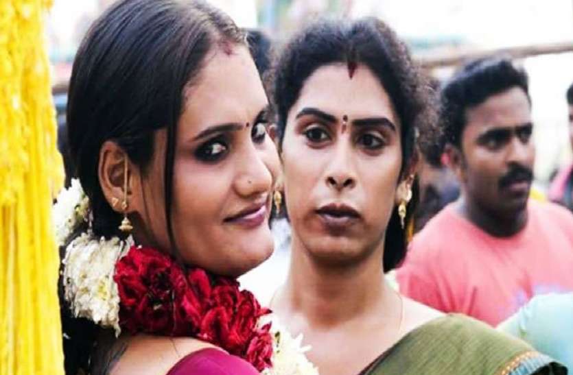 योगी सरकार ने किन्नरों के लिए लिया बहुत बड़ा फैसला, उठाया ये कदम योगी सरकार ने किन्नरों के लिए लिया बहुत बड़ा फैसला, उठाया ये कदम