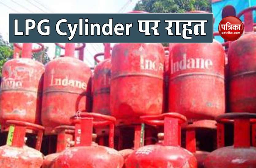 lpg.jpg लगातार दूसरे महीने में आम लोगों को राहत, जानिए कितने हुए LPG Gas Cylinder के दाम