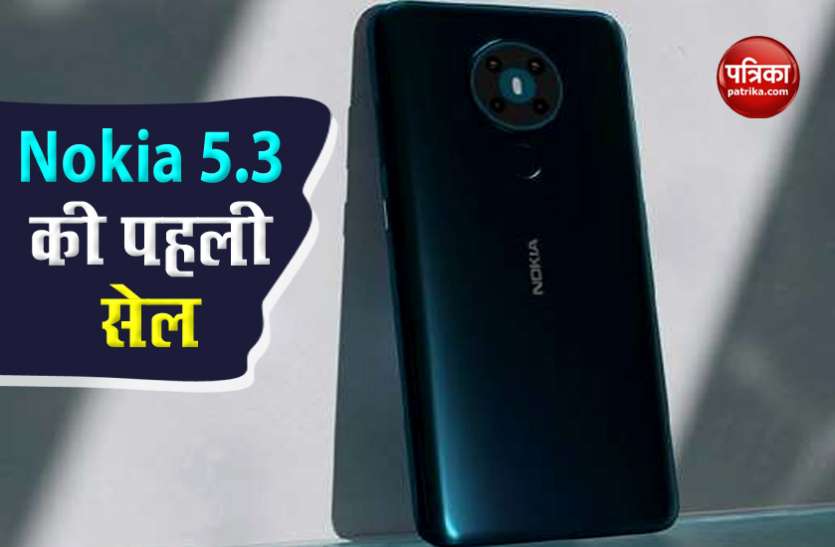 Nokia 5.3 First Sale in India, Price and Specifications and Offer Nokia 5.3 आज भारत में पहली बार सेल के लिए होगा उपलब्ध, जानें फीचर्स