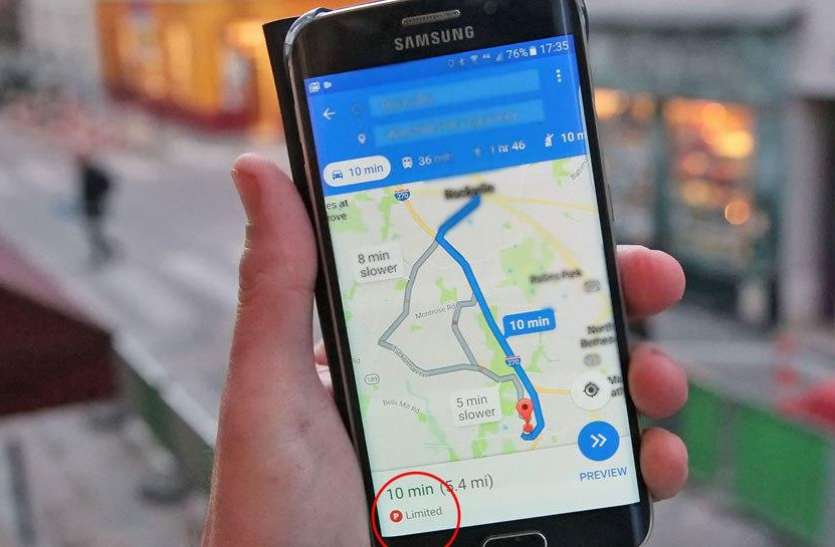 Google Maps starts widely displaying traffic lights on Android अब Google Map से ही पता कर सकते हैं नजदीकी Traffic signal, जानें कैसे काम करता है ये फीचर ?