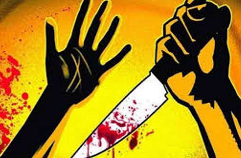 उधारी वसूलने के विवाद में युवक को मारा चाकू, मौत उधारी वसूलने के विवाद में युवक को मारा चाकू, मौत
