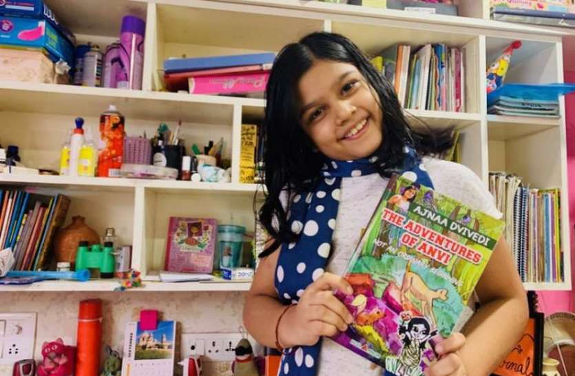गर्ल पॉवर: 9 साल की अजना ने लॉकडाउन में लिखी किताब, अब हुई प्रकाशित गर्ल पॉवर: 9 साल की अजना ने लॉकडाउन में लिखी किताब, अब हुई प्रकाशित