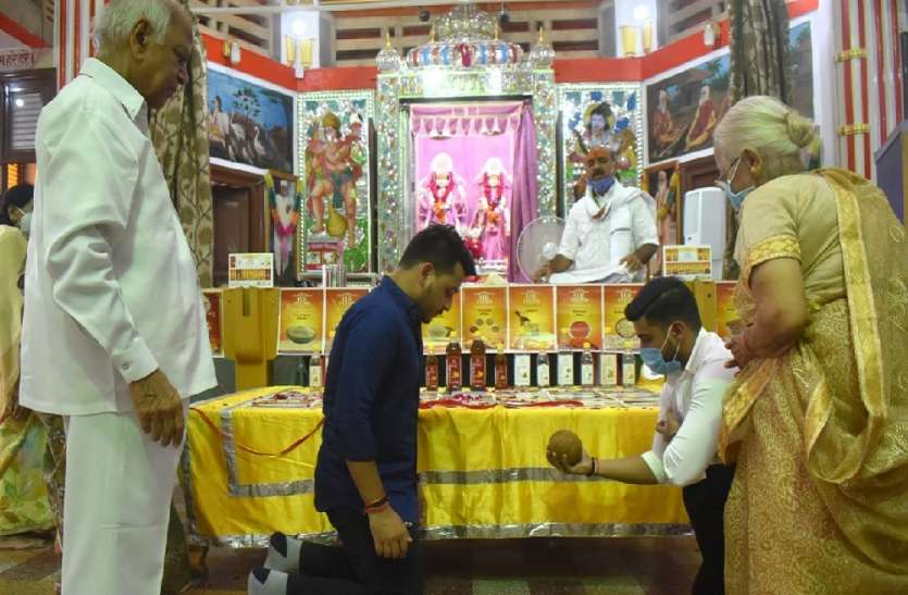 जिले के इन दो युवाओं पीएम मोदी के सपने को किया सच, हाई क्वालिटी एफएमसीजी प्रोडक्ट के जरिए बाराबंकी को बनाया वोकल फॉर लोकल जिले के इन दो युवाओं ने पीएम मोदी के सपने को किया सच, हाई क्वालिटी एफएमसीजी प्रोडक्ट के जरिए बाराबंकी को बनाया वोकल फॉर लोकल