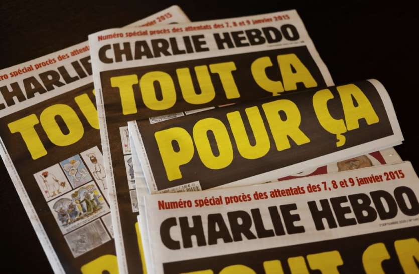 Charlie hebdo Magzine फ्रांस की पत्रिका Charlie Hebdo ने दोबारा पैगम्बर मोहम्मद के कार्टूनों को छापा, तनाव बढ़ा